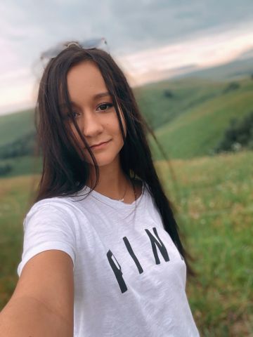 Лея
